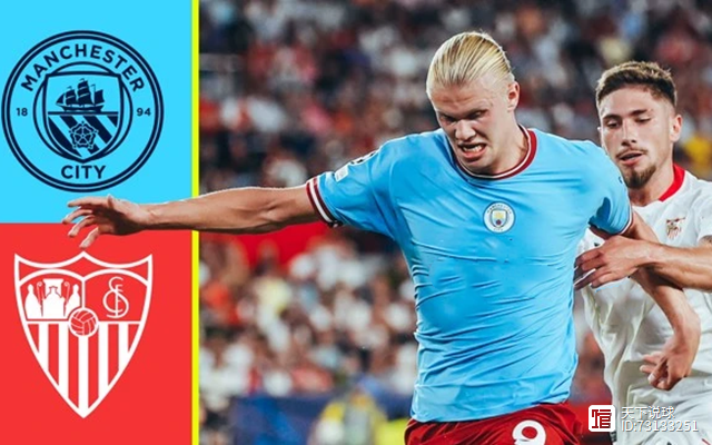 开云下载-包含转折点塞维利亚刷新队史纪录；欧超杯今晨攻防权衡；信心回归；临场指挥获称赞的词条